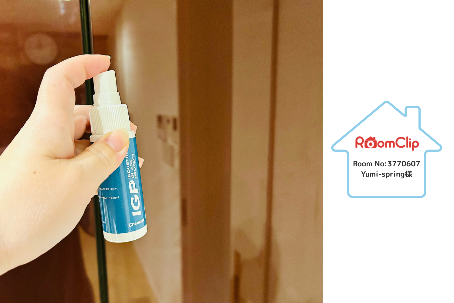 窓掃除から水まわりまで！LIXILの「ガラスコーティングキット」の実力