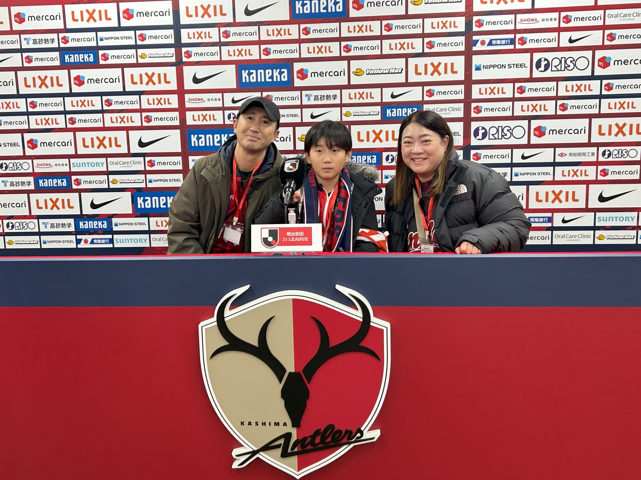 感動の優勝戦！鹿島アントラーズ観戦ツアーレポート｜リクシル