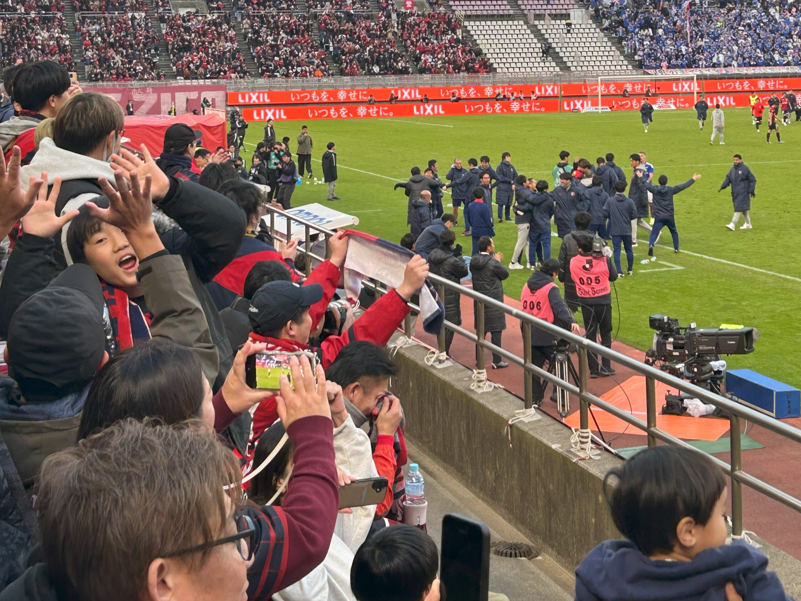 感動の優勝戦！鹿島アントラーズ観戦ツアーレポート｜リクシル