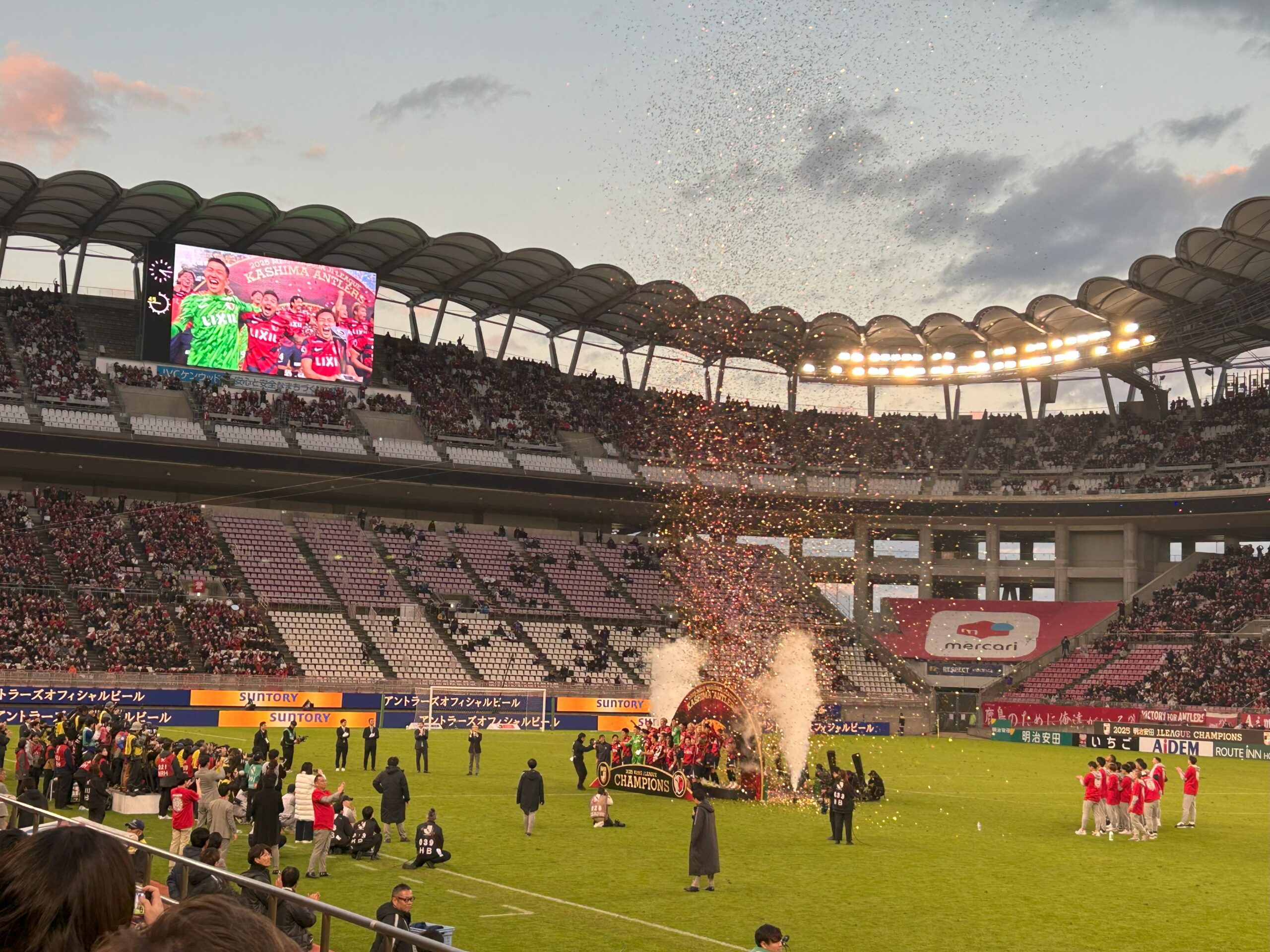感動の優勝戦！鹿島アントラーズ観戦ツアーレポート｜リクシル