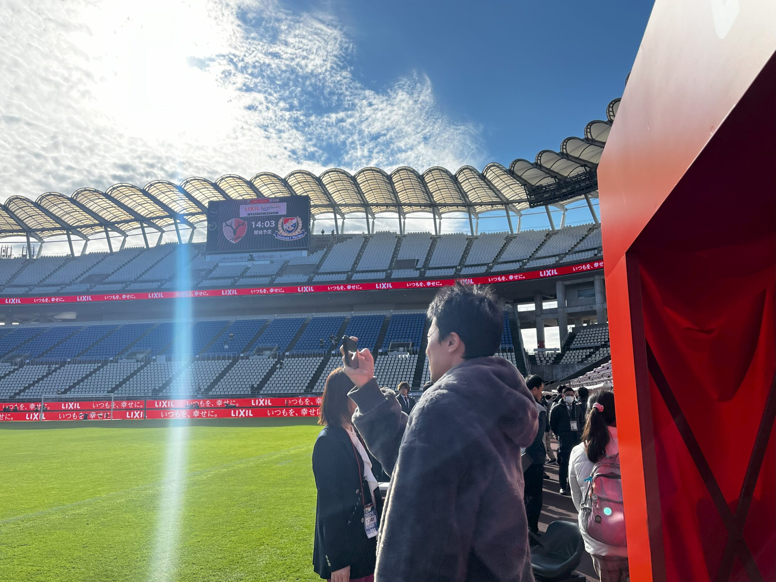 感動の優勝戦！鹿島アントラーズ観戦ツアーレポート｜リクシル